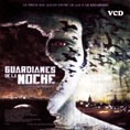 Guardianes de la Noche